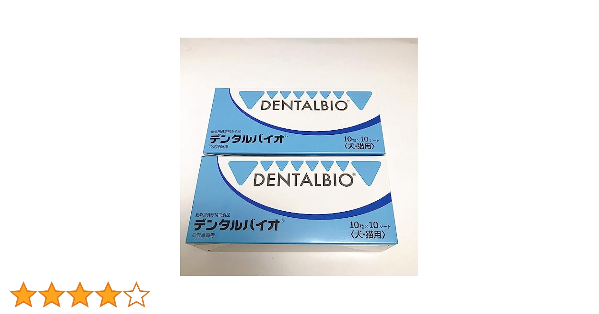 【新品】デンタルバイオ　100粒×2箱 犬猫用 デンタルバイオ ( 100粒 )/ 共立製薬 : 爽快ドラッグ